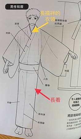 S__50094084.jpg
