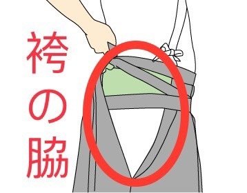 S__50102286.jpg