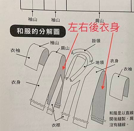 S__50126850.jpg