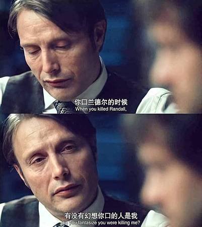 Hannibal同人──漢尼拔與威爾的婚姻生活