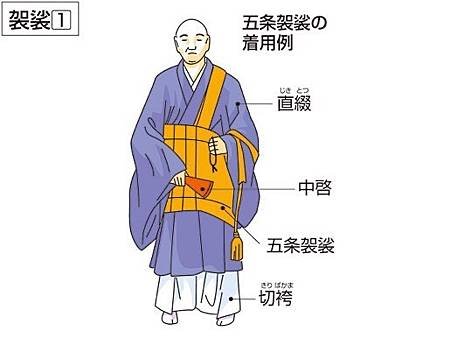 S__53051398.jpg