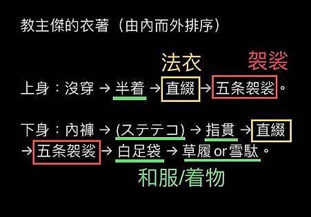 S__55533571.jpg