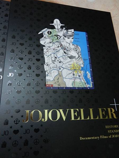 JOJOVELLER1