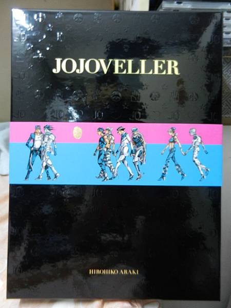 JOJOVELLER3