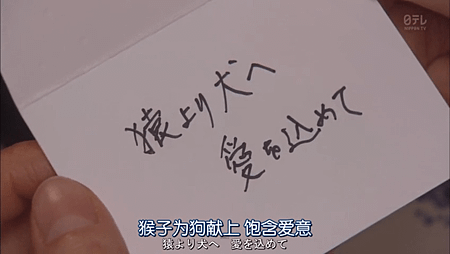 螢幕擷取畫面 (239).png