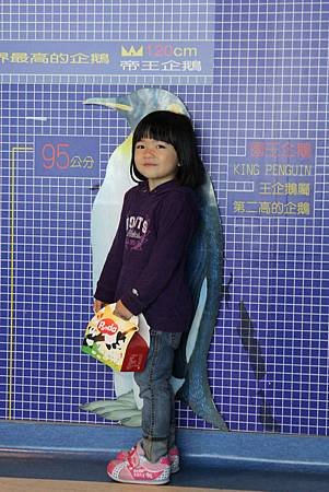 IMG_8424