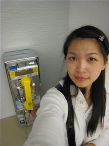 告訴她我跑錯terminal