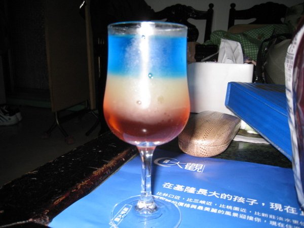 我的第一杯