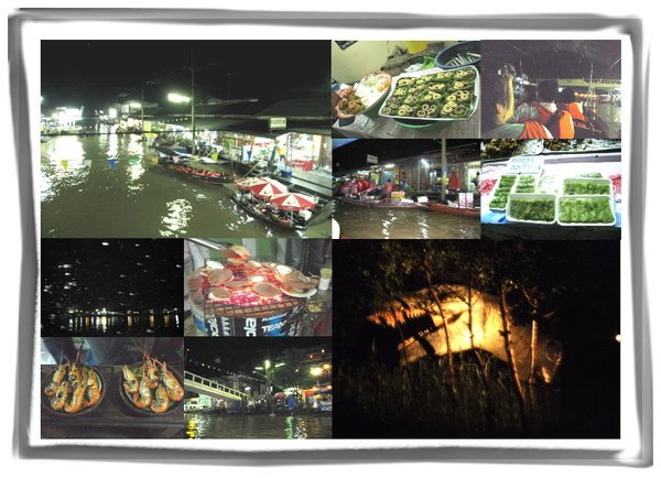 安帕瓦夜景.jpg