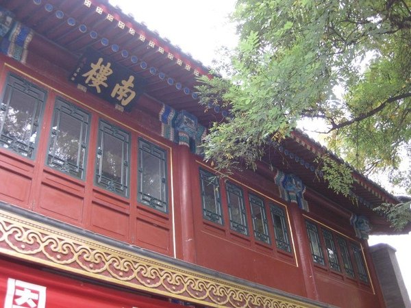 chun07.JPG