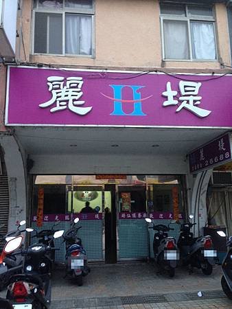 DAY2-014.jpg