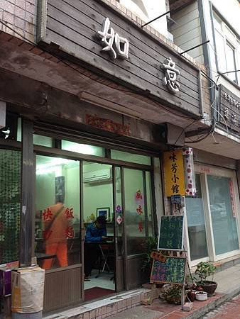 DAY2-020.jpg