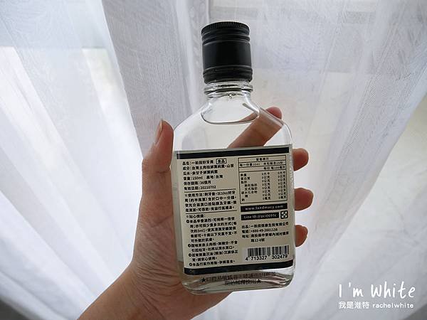 P1090019-.jpg