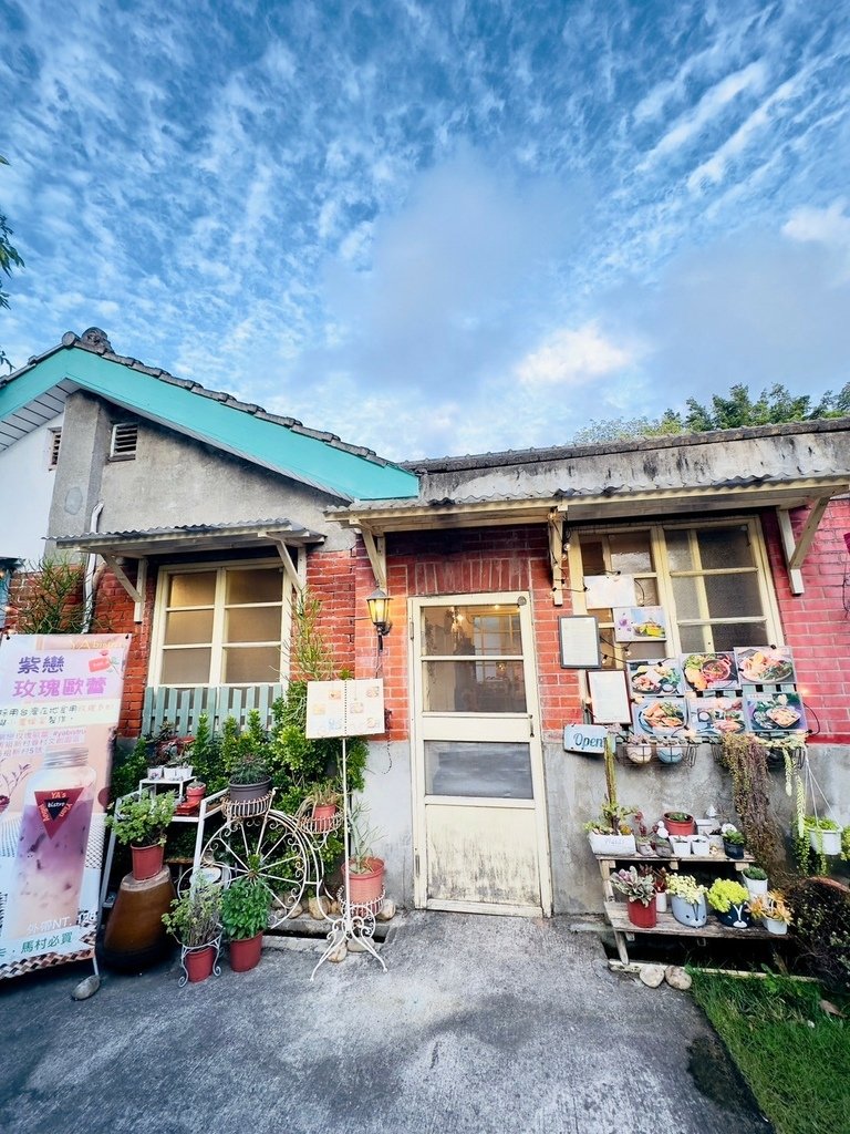 中壢 YA Bistro