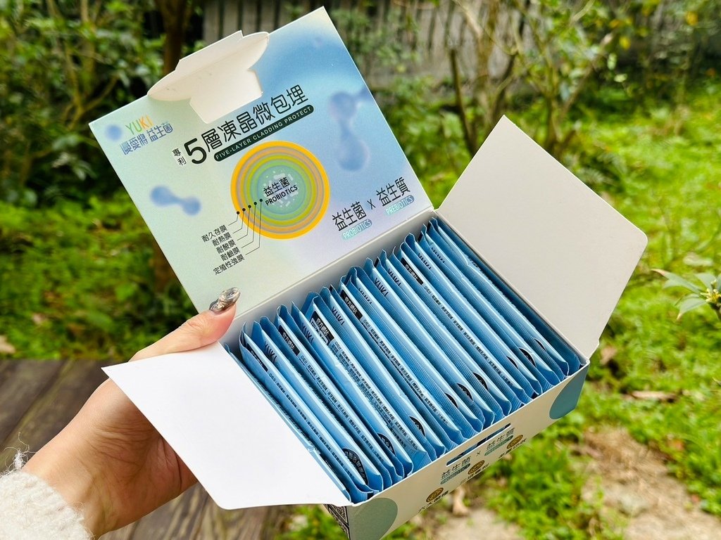 【優愛將益生菌：食用心得】與益生菌一同啟航，維持健康順暢！