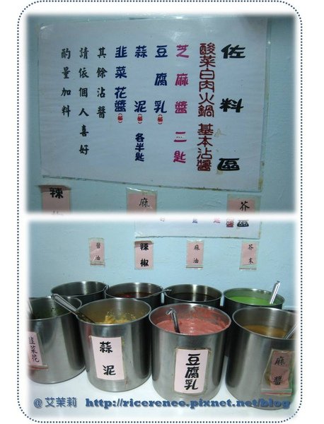 圖片6.jpg