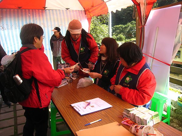 IMG_0275.JPG