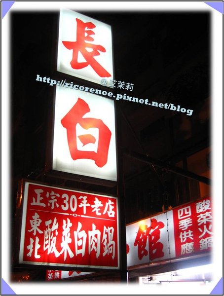 圖片0.jpg