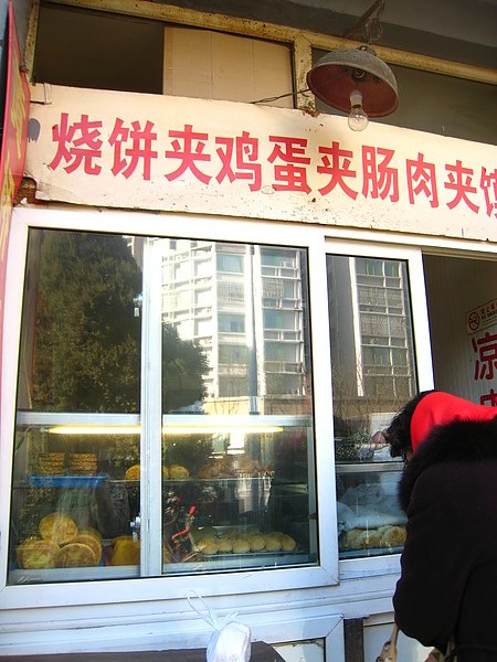 IMG_0039.JPG