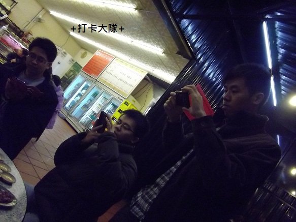 IMGP3188