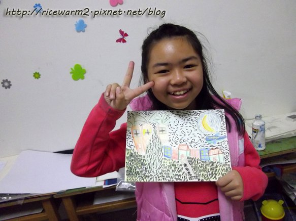 IMGP0863
