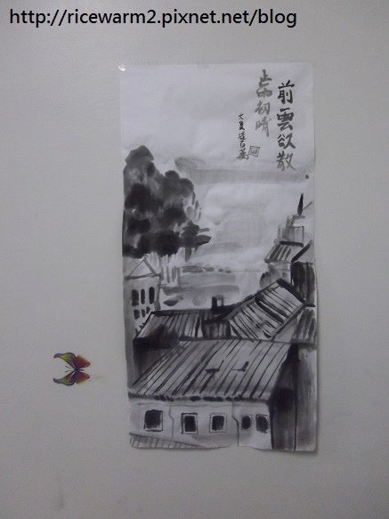 IMGP3847