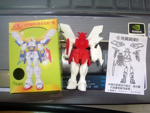 DSCN6350.jpg