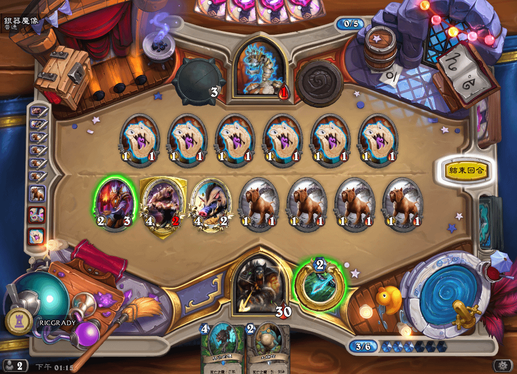 Hearthstone Screenshot 08-12-16 13.15.50.png