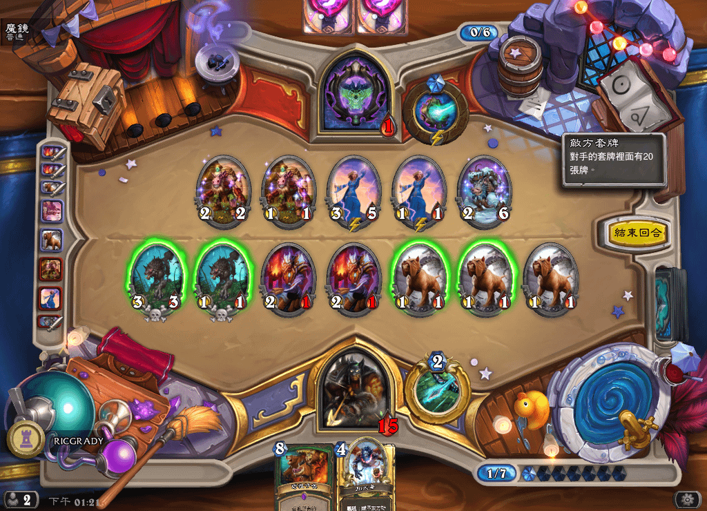 Hearthstone Screenshot 08-12-16 13.21.39.png