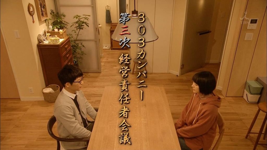 ep11 (84).jpg