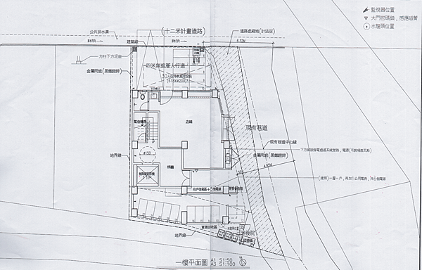 1樓店面-小-1.png