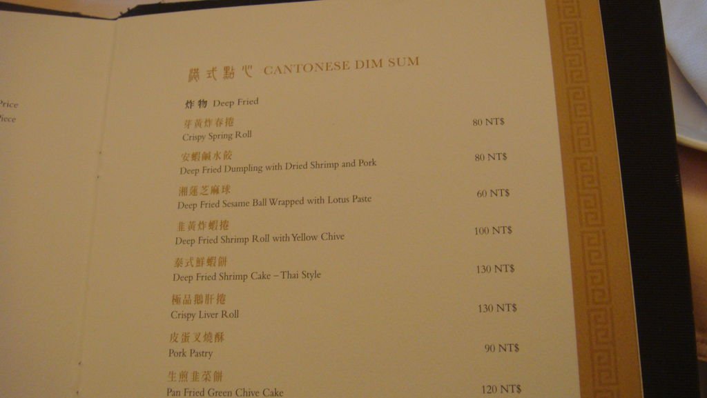 DSC03011.JPG