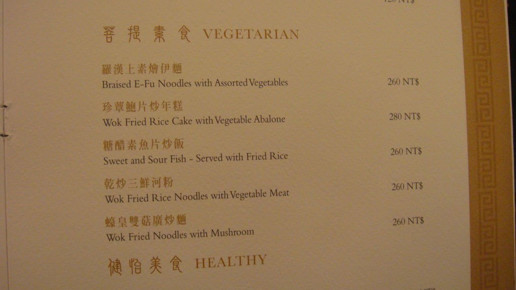 DSC03017.JPG