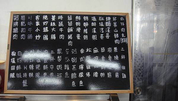 DSC03427.JPG