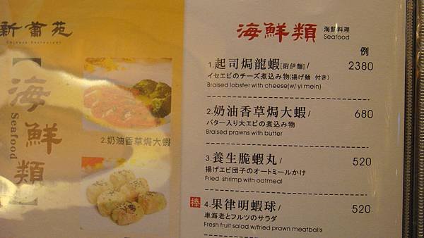 DSC05105.JPG