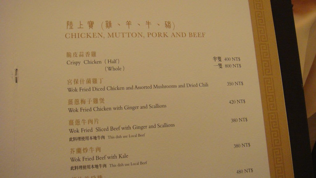 DSC03014.JPG