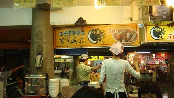 DSC05037.JPG