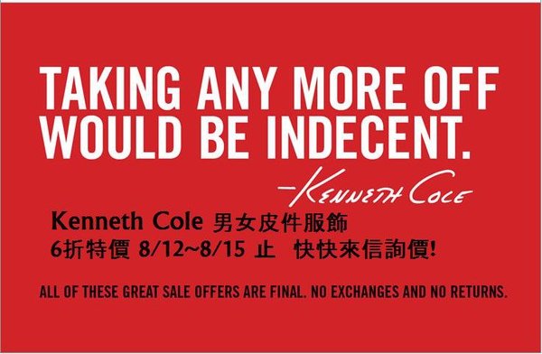 Kenneth Cole 官網全面6折折扣 一年一度