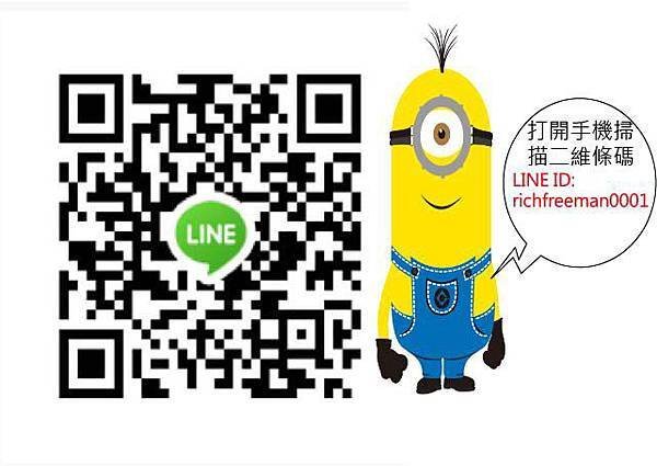 LineID-02.jpg