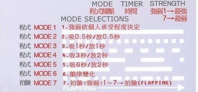 U美樂-程式說明.jpg