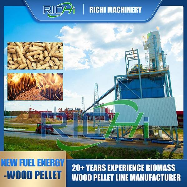 wood pellet plant for sale.jpg