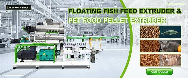 floating feed extruder machine cost.jpg