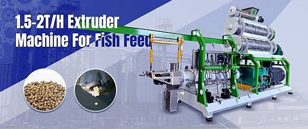 1.5-2 ton fish feed extruder.jpg