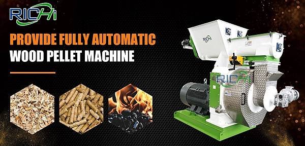 biomass wood sawdust pellet machine.jpg