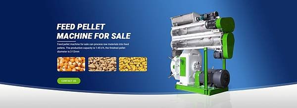 Features of SZLH558 feed granulator machine.jpg