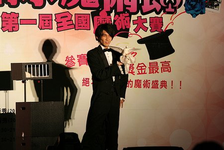 嘉賓趙偉成