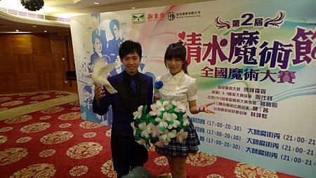 P1080571.JPG