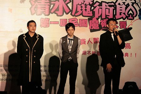 複賽嘉賓合影