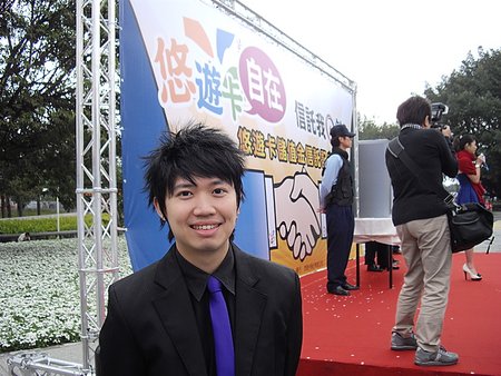 2010-12信用卡儲值金信託記者會