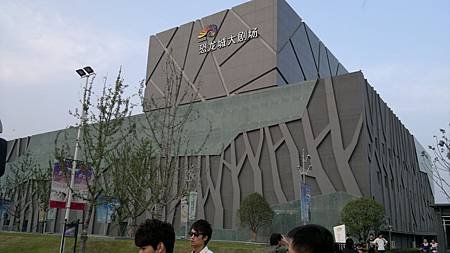 20110430764.jpg